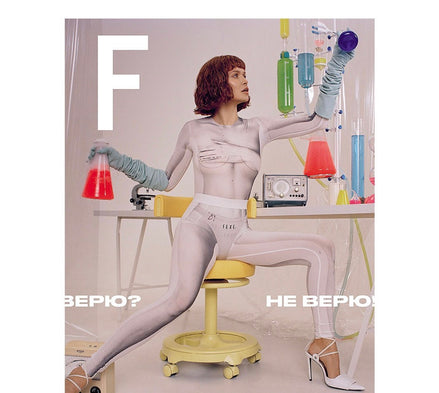 Vera Brezhneva is literally making cosmetics in a beauty lab looking chic in our "BODY" leggings and bodysuit