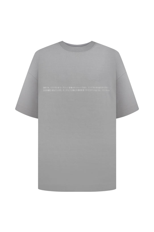 Argentinosaurus Oversized T-Shirt