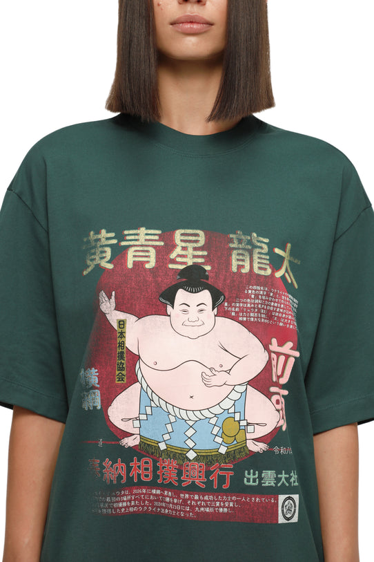 Yokozuna Dark Green Oversized T-Shirt