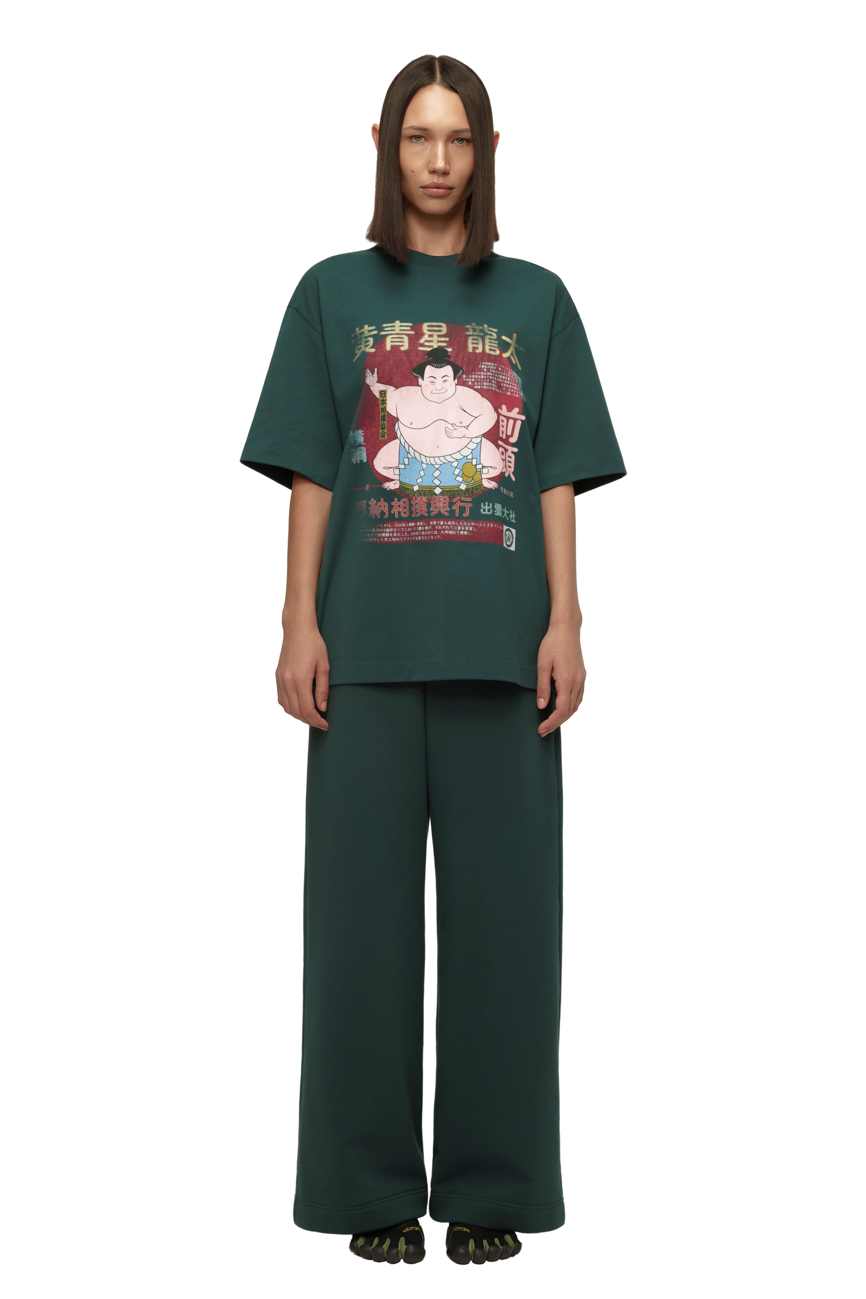 Yokozuna Dark Green Oversized T-Shirt