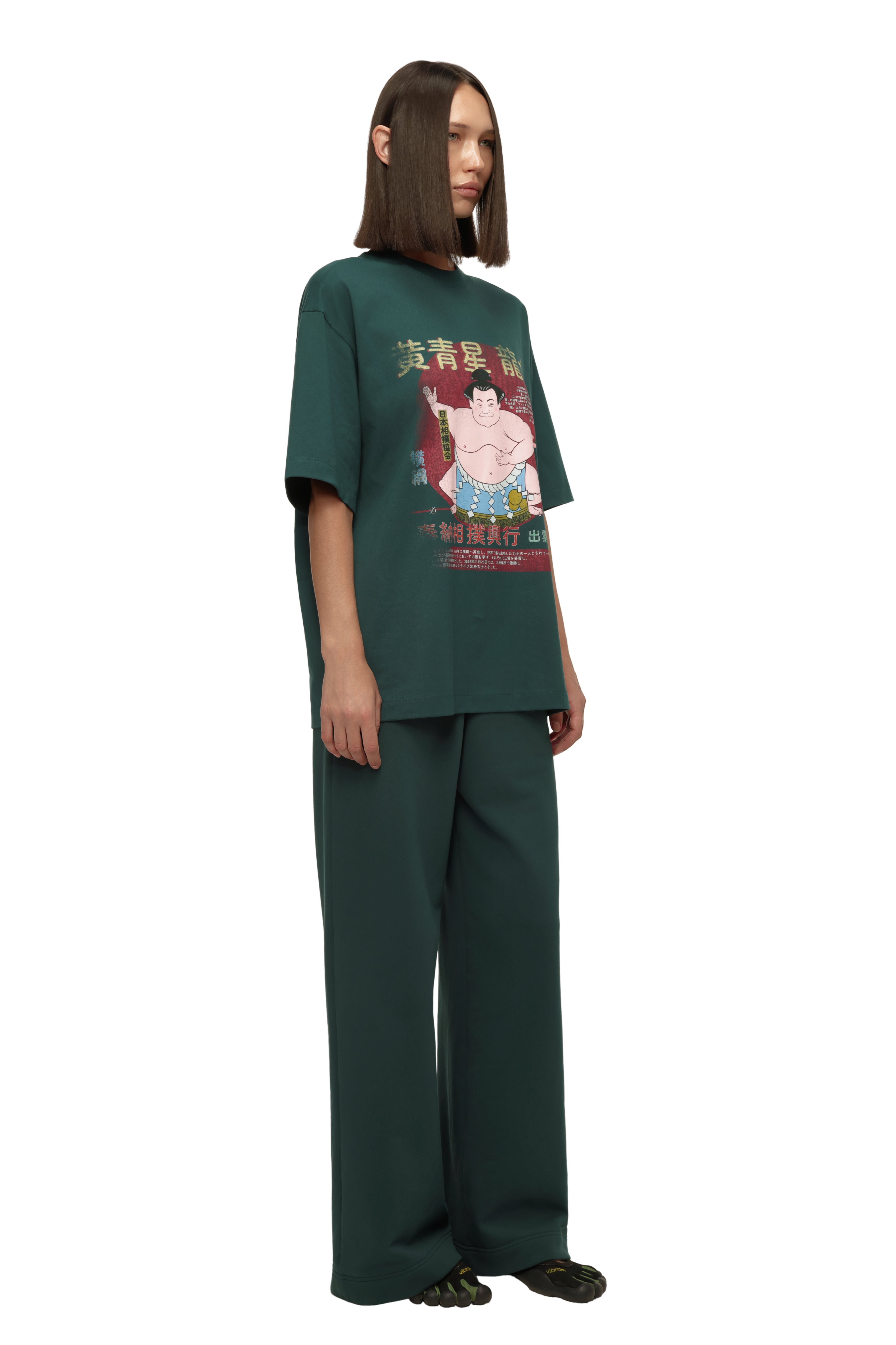 Yokozuna Dark Green Oversized T-Shirt