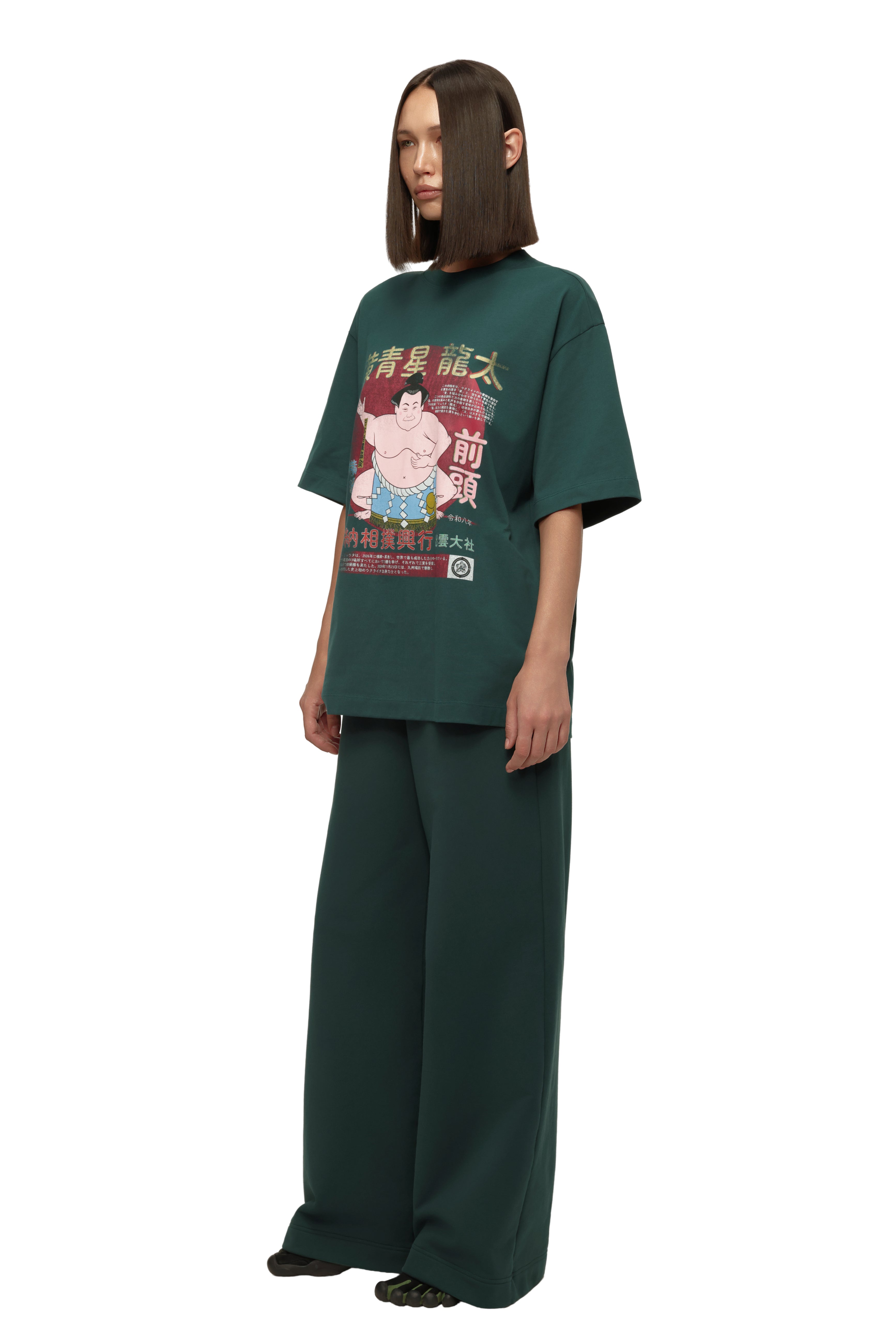 Yokozuna Dark Green Oversized T-Shirt