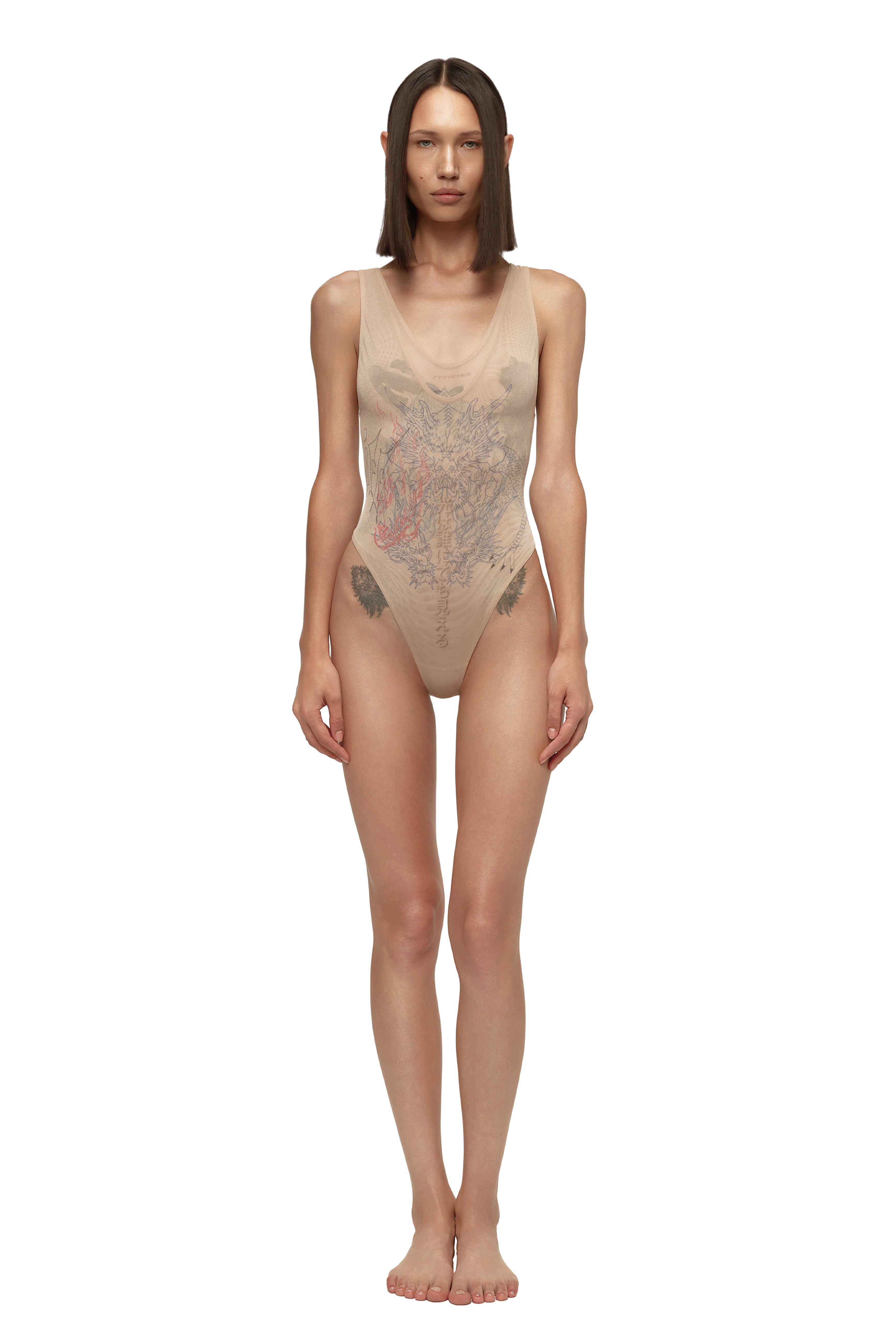 Hada Beige Tank Bodysuit