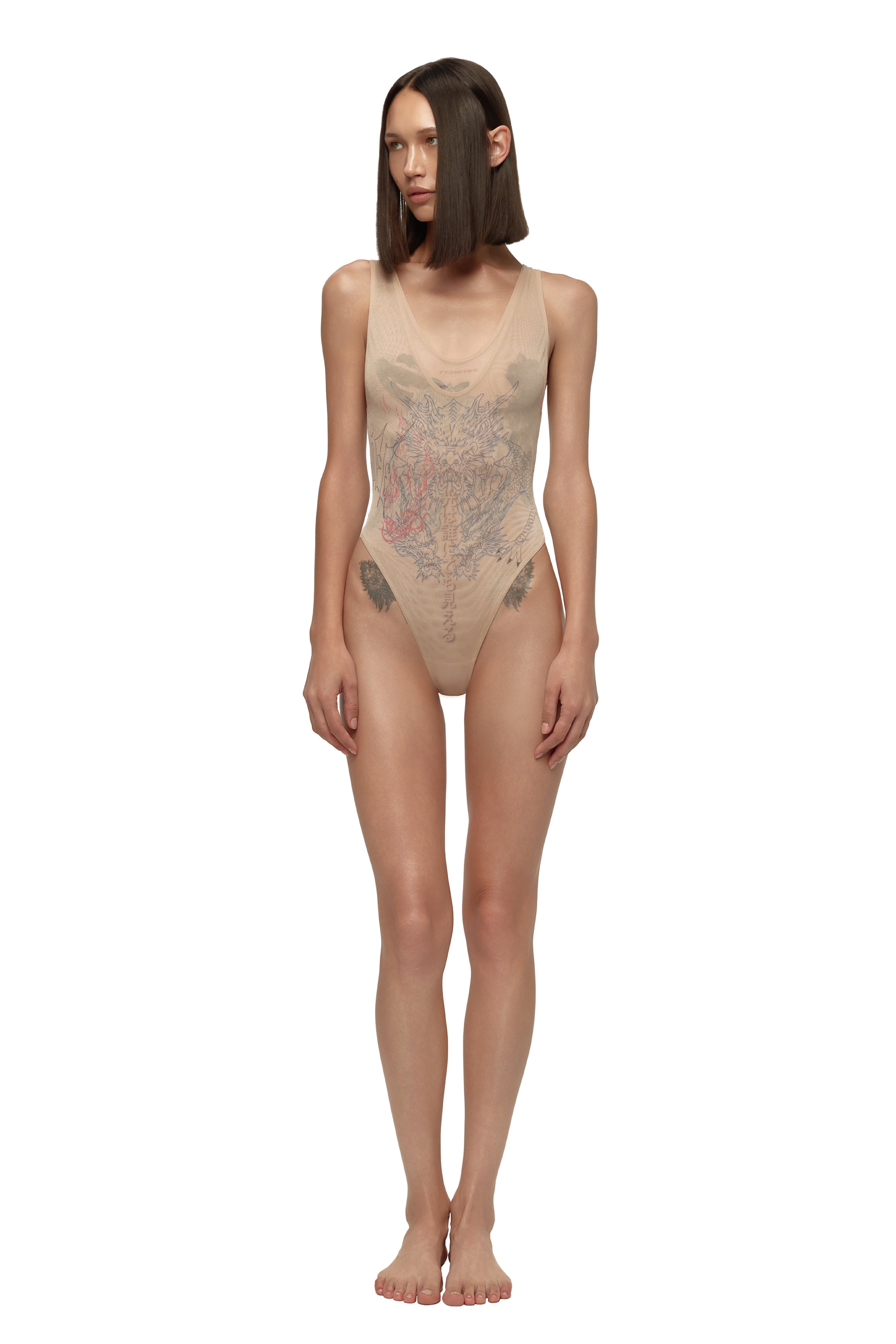 Hada Beige Tank Bodysuit