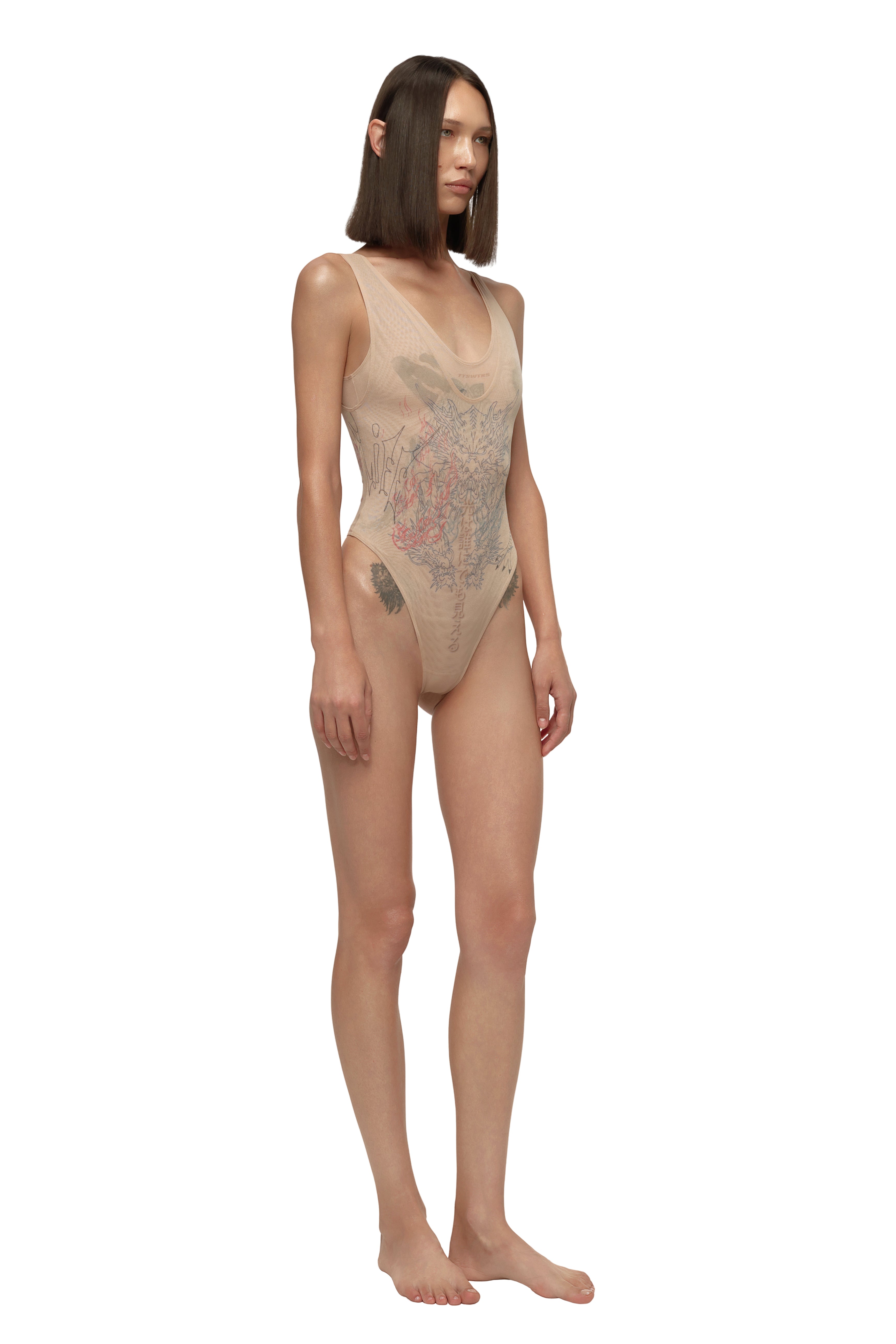 Hada Beige Tank Bodysuit