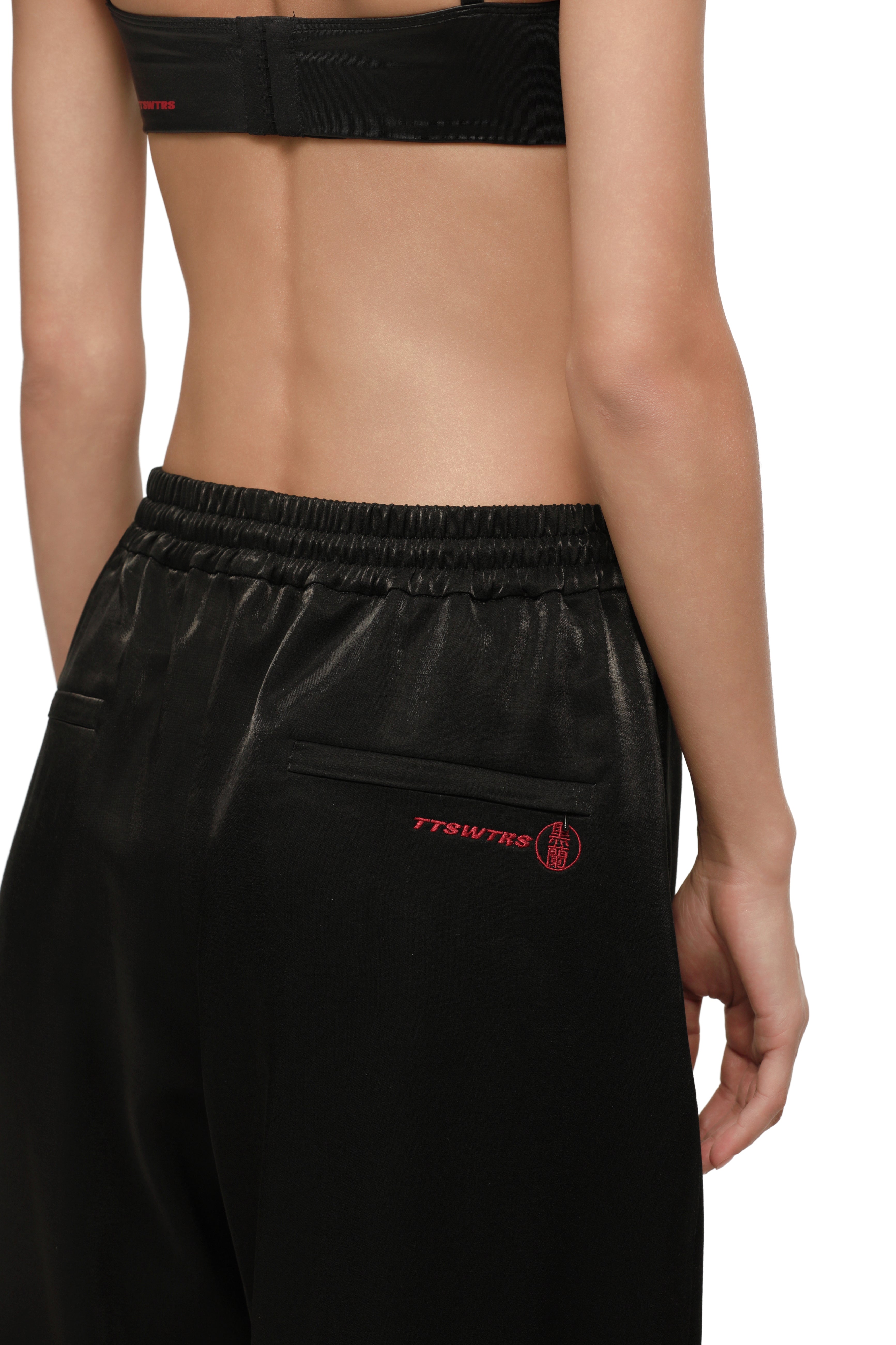 Yau Trousers