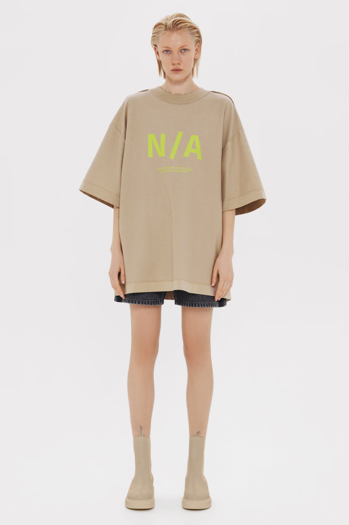 N/A Reversible T-Shirt