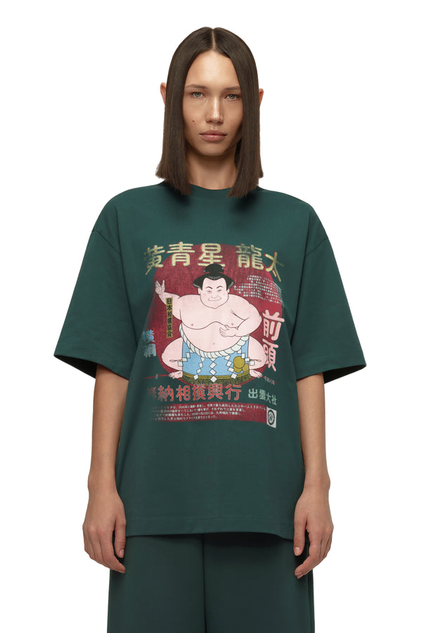 Yokozuna Dark Green Oversized T-Shirt
